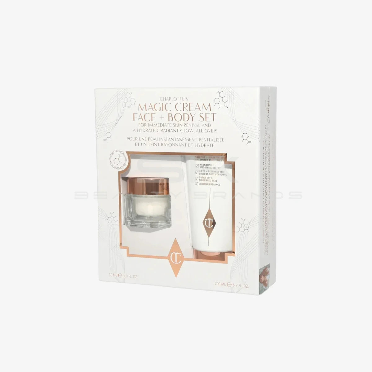 Charlotte Tilbury | מארז טיפוח יוקרתי לפנים ולגוף למראה זוהר "Face & Body Skincare Set"