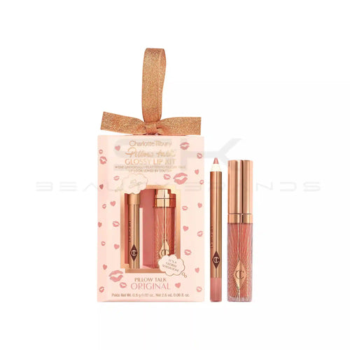 טען תמונה 1 בתצוגת גלריה. Charlotte Tilbury | מארז צמד מוצרי שפתיים מוקטנים (גוון Pillow Talk Original) "Pillow Talk Mini Glossy Lips Duo"